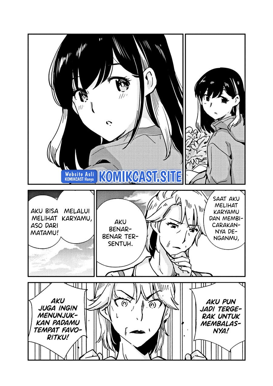 Kekkon suru tte, Hontou desu ka Chapter 100 - halaman 13