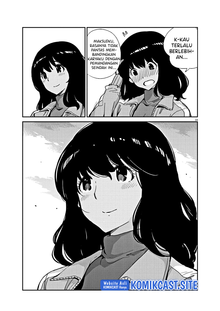 Kekkon suru tte, Hontou desu ka Chapter 100 - halaman 15