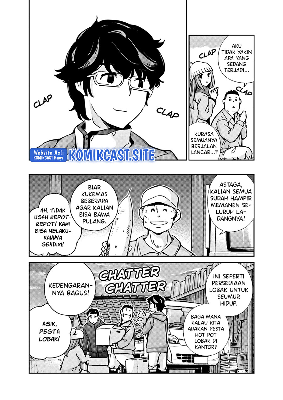 Kekkon suru tte, Hontou desu ka Chapter 100 - halaman 18