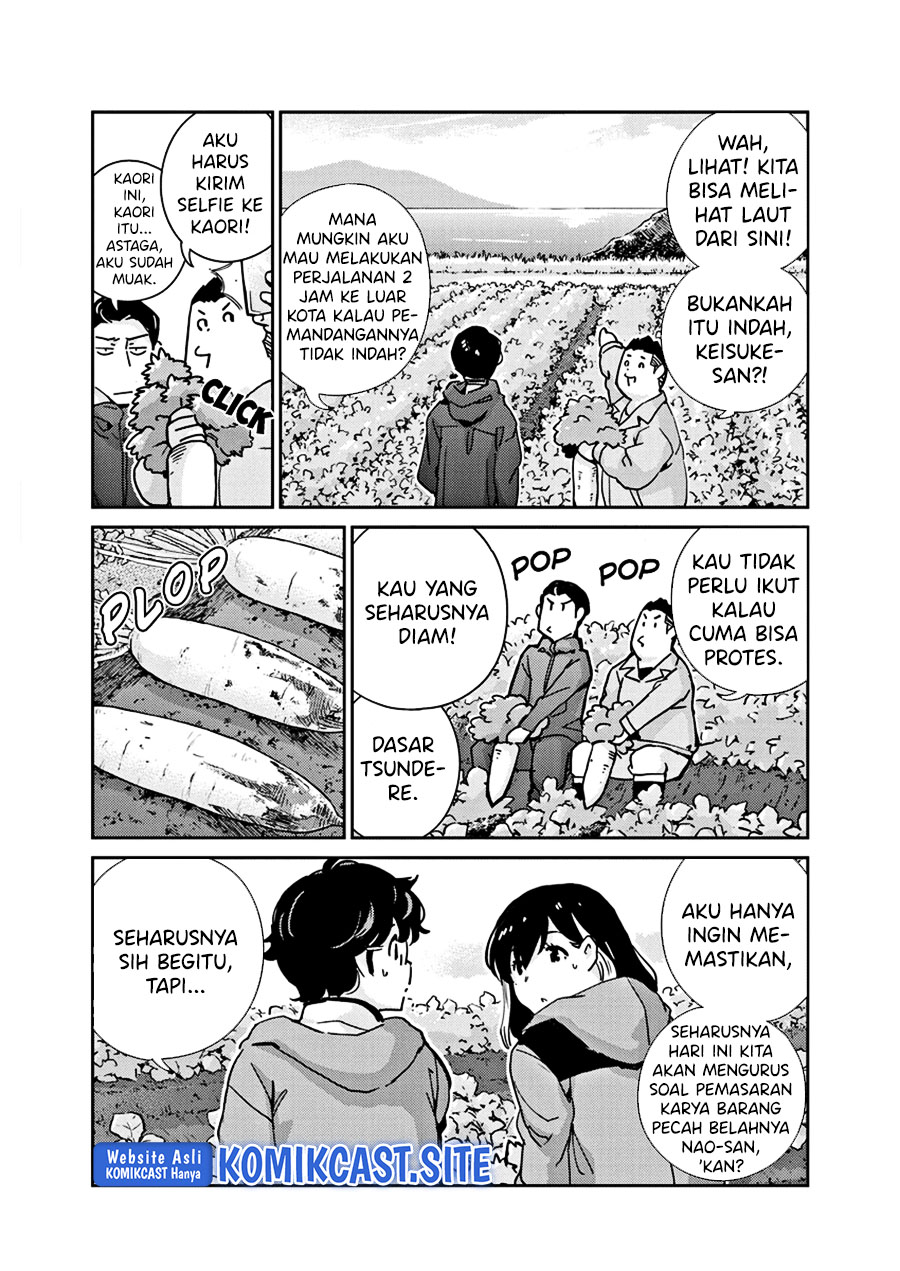 Kekkon suru tte, Hontou desu ka Chapter 100 - halaman 5