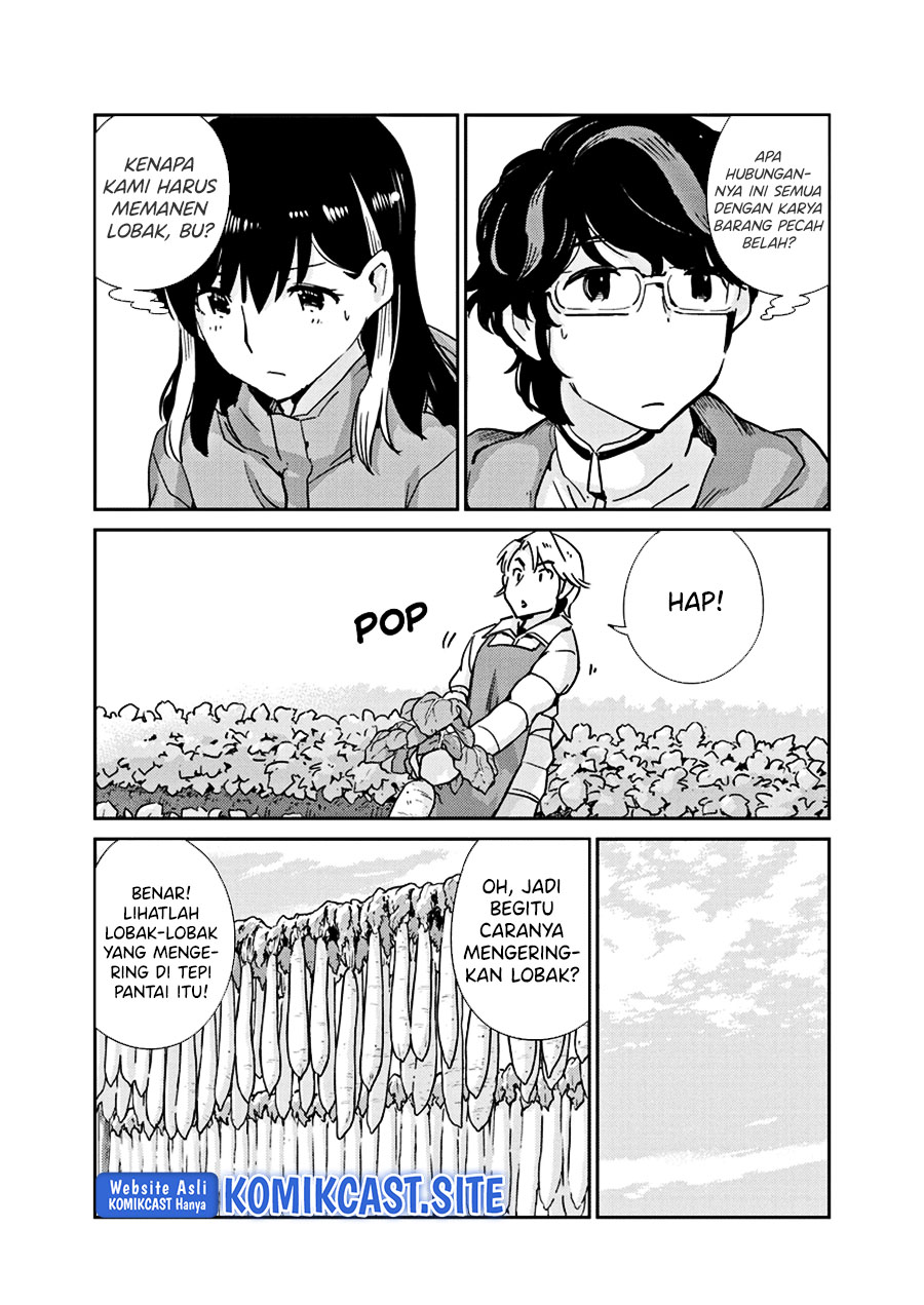 Kekkon suru tte, Hontou desu ka Chapter 100 - halaman 6
