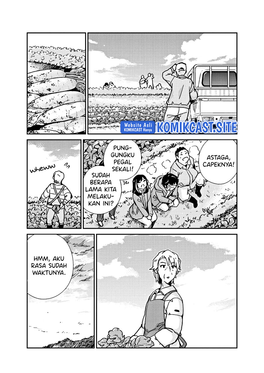 Kekkon suru tte, Hontou desu ka Chapter 100 - halaman 7