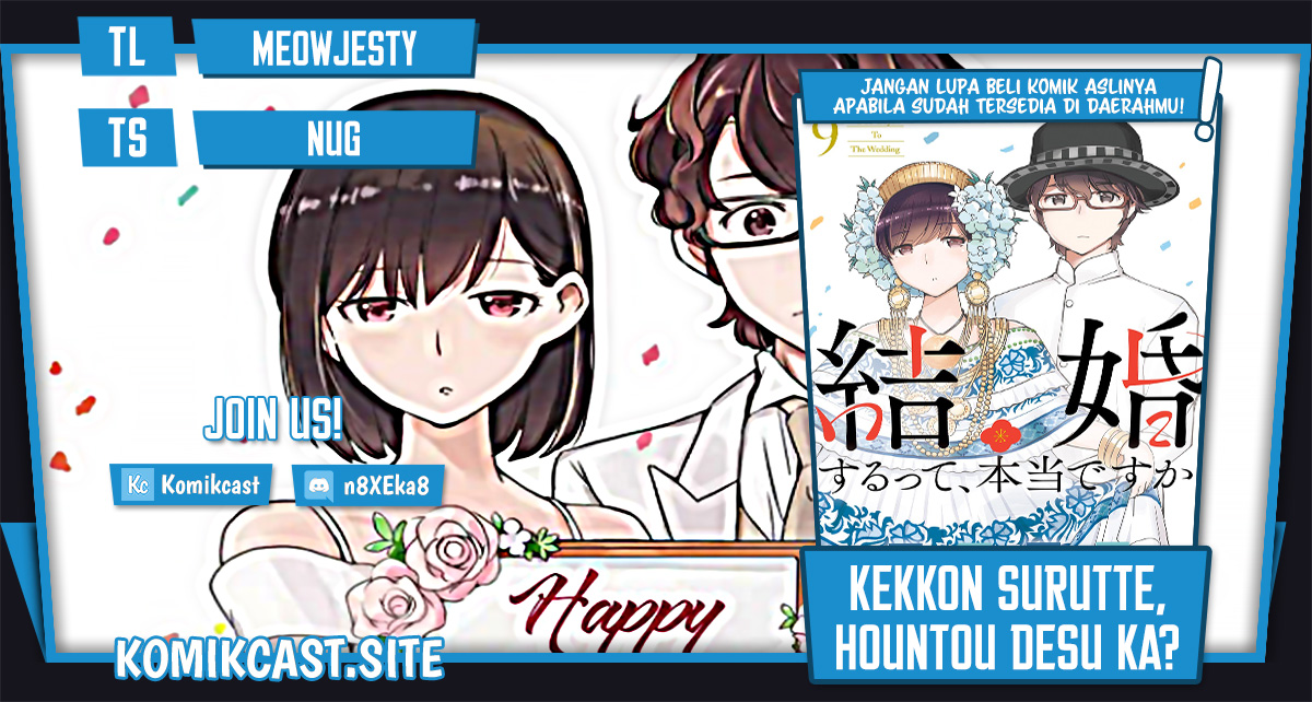 Kekkon suru tte, Hontou desu ka Chapter 101 - halaman 1