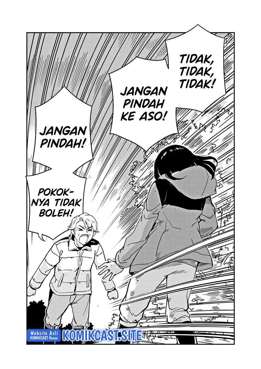 Kekkon suru tte, Hontou desu ka Chapter 101 - halaman 13