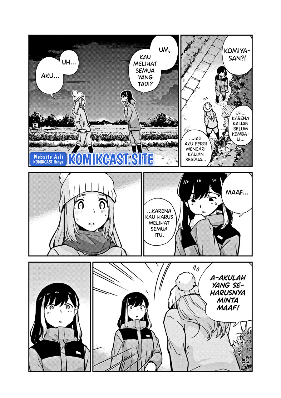 Kekkon suru tte, Hontou desu ka Chapter 101 - halaman 16