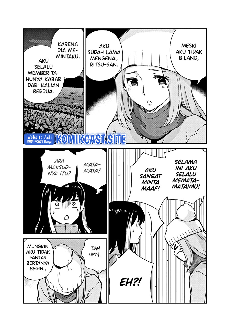 Kekkon suru tte, Hontou desu ka Chapter 101 - halaman 17