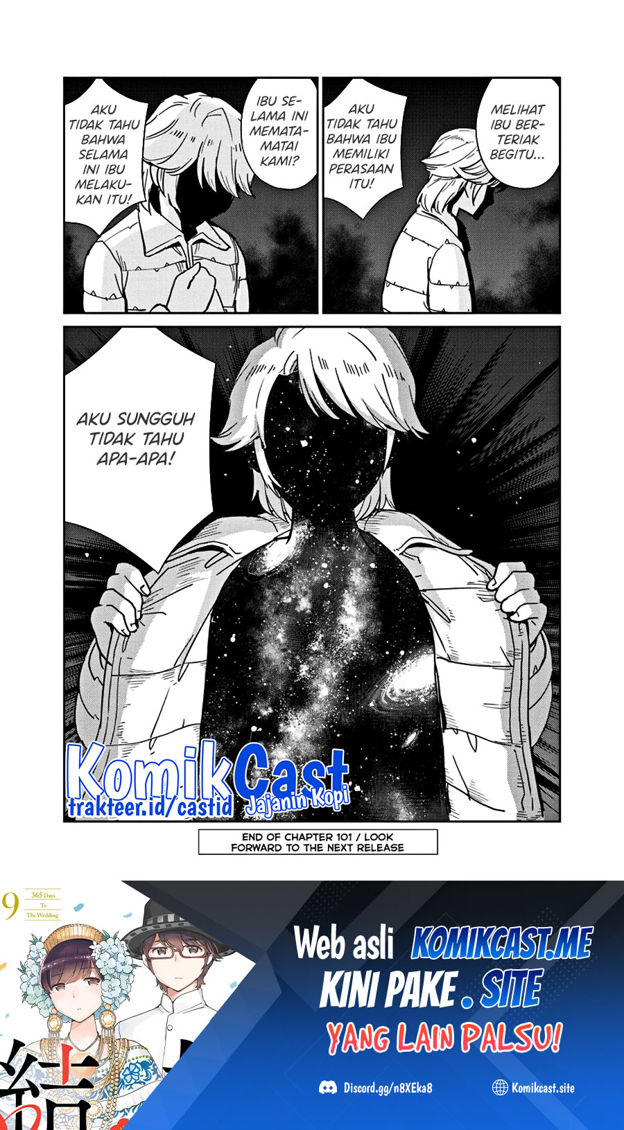 Kekkon suru tte, Hontou desu ka Chapter 101 - halaman 19