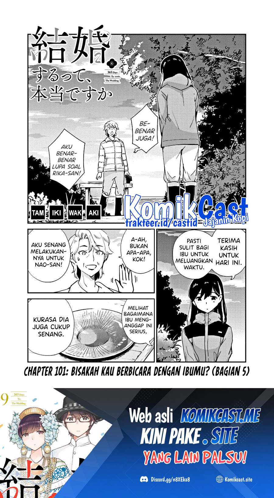 Kekkon suru tte, Hontou desu ka Chapter 101 - halaman 2