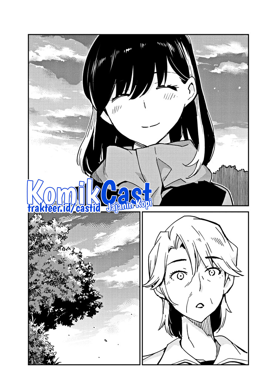 Kekkon suru tte, Hontou desu ka Chapter 101 - halaman 5