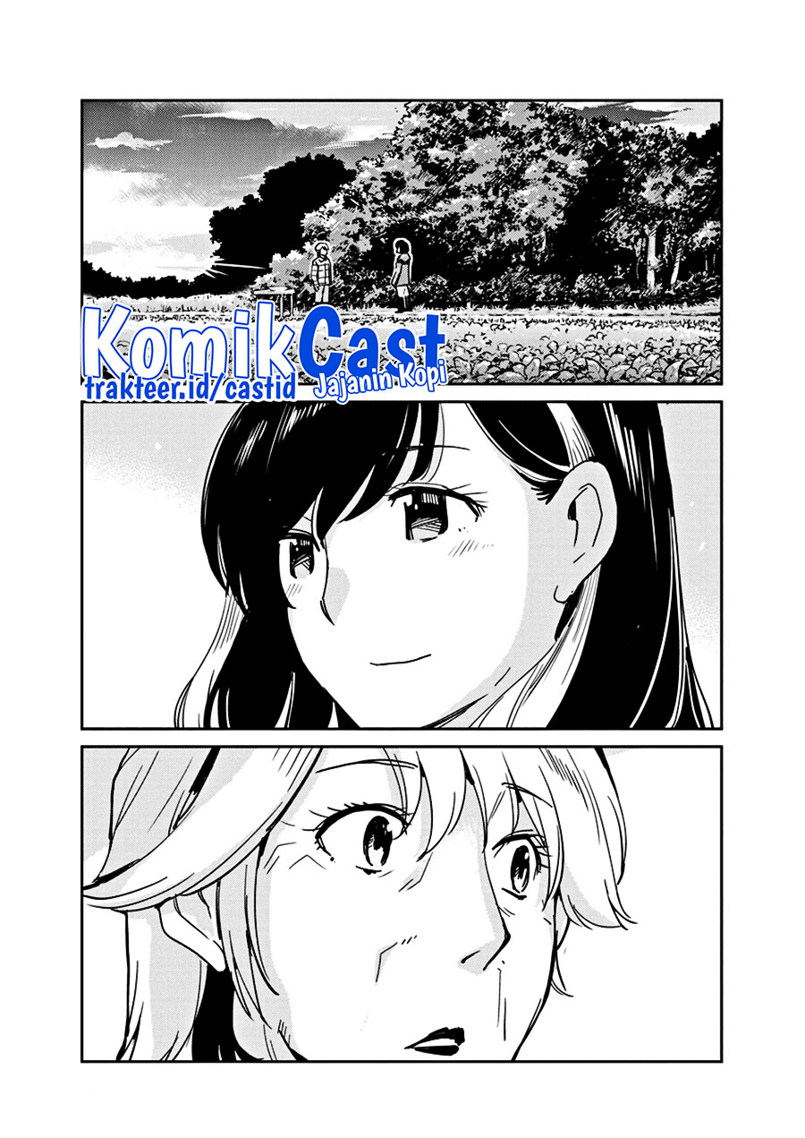 Kekkon suru tte, Hontou desu ka Chapter 101 - halaman 6