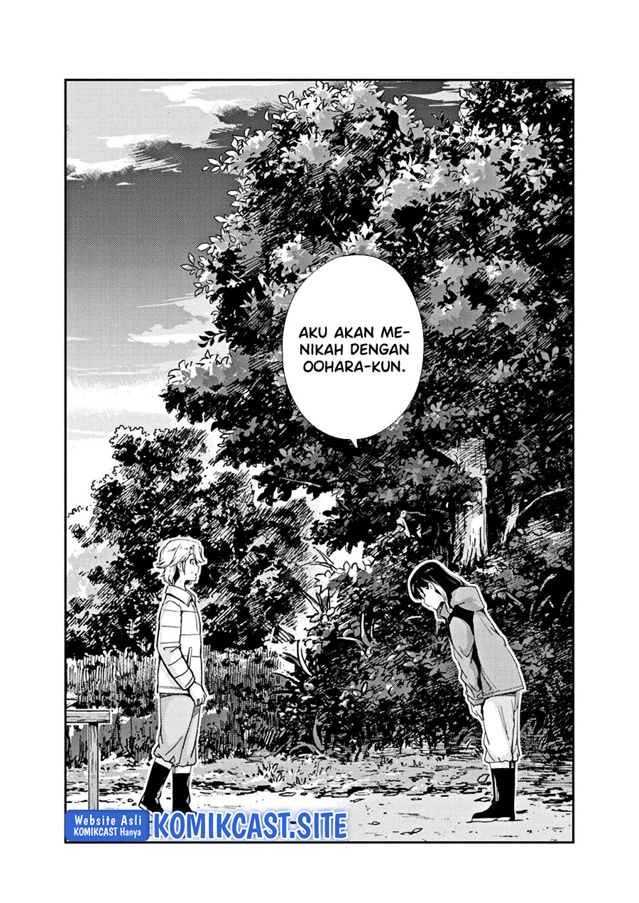 Kekkon suru tte, Hontou desu ka Chapter 101 - halaman 7
