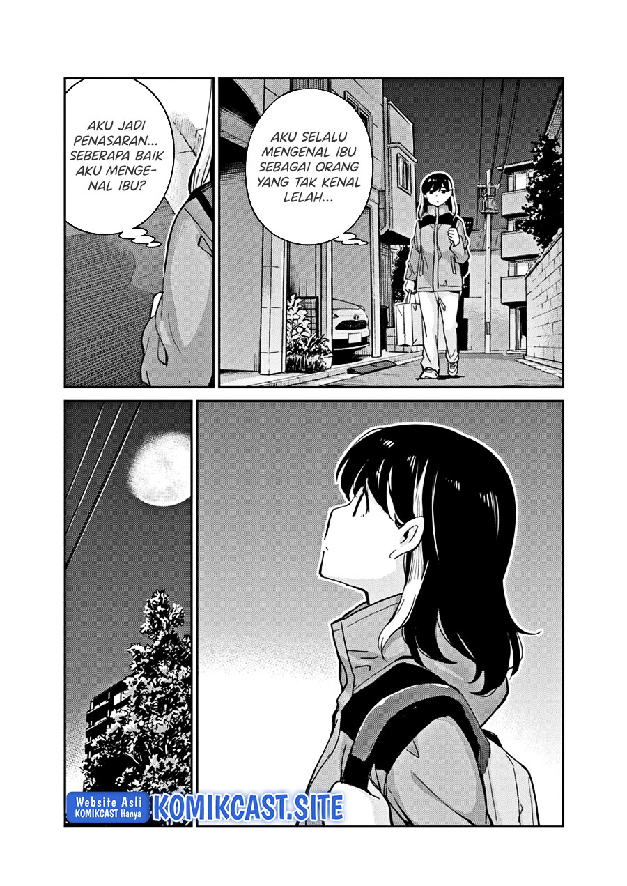 Kekkon suru tte, Hontou desu ka Chapter 102 - halaman 10