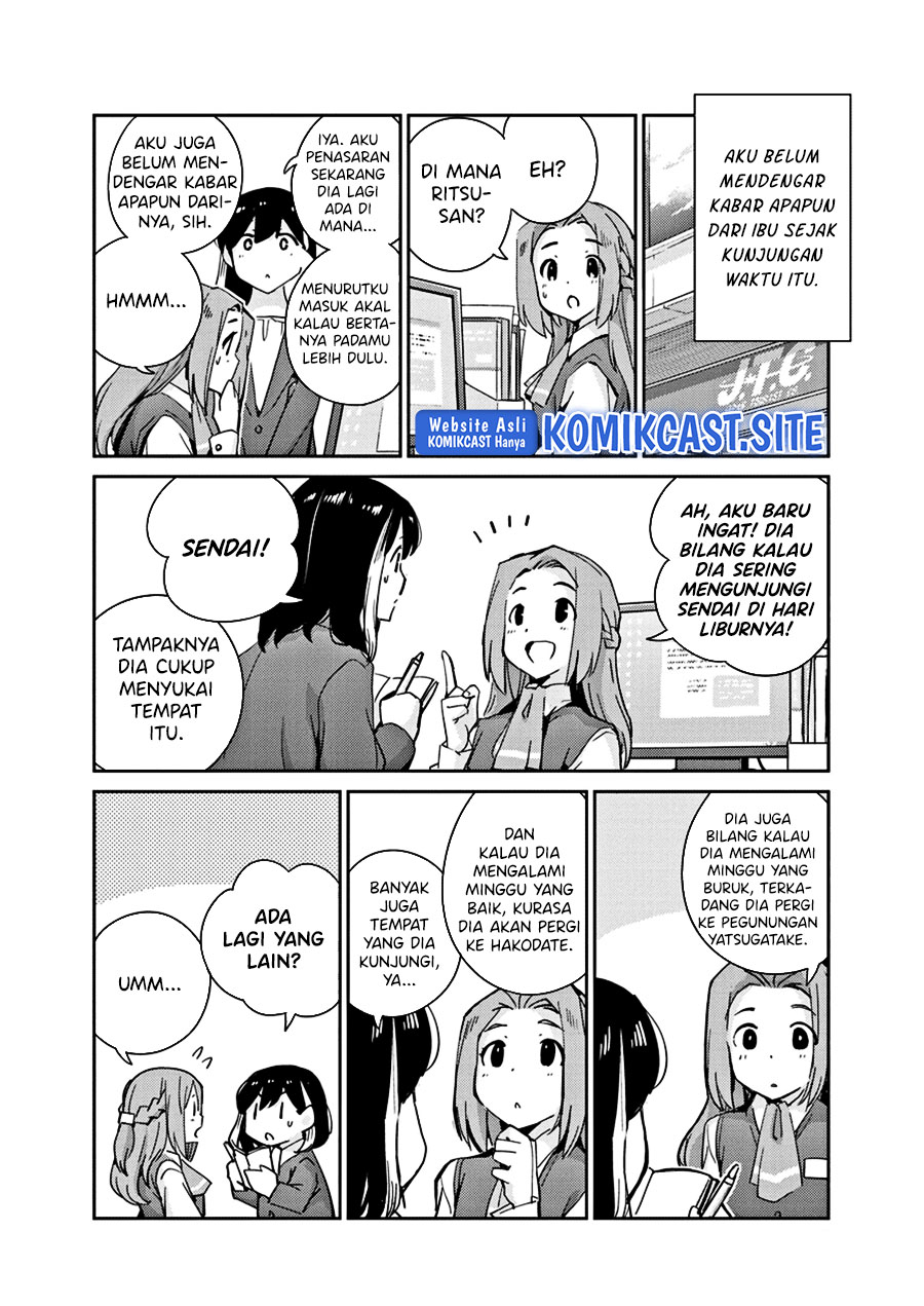 Kekkon suru tte, Hontou desu ka Chapter 102 - halaman 13