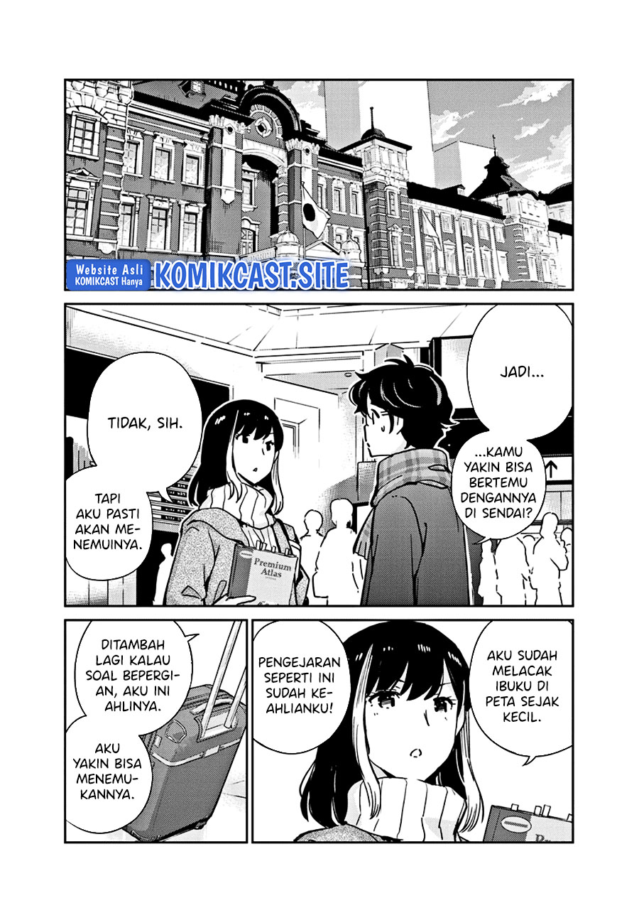 Kekkon suru tte, Hontou desu ka Chapter 102 - halaman 15
