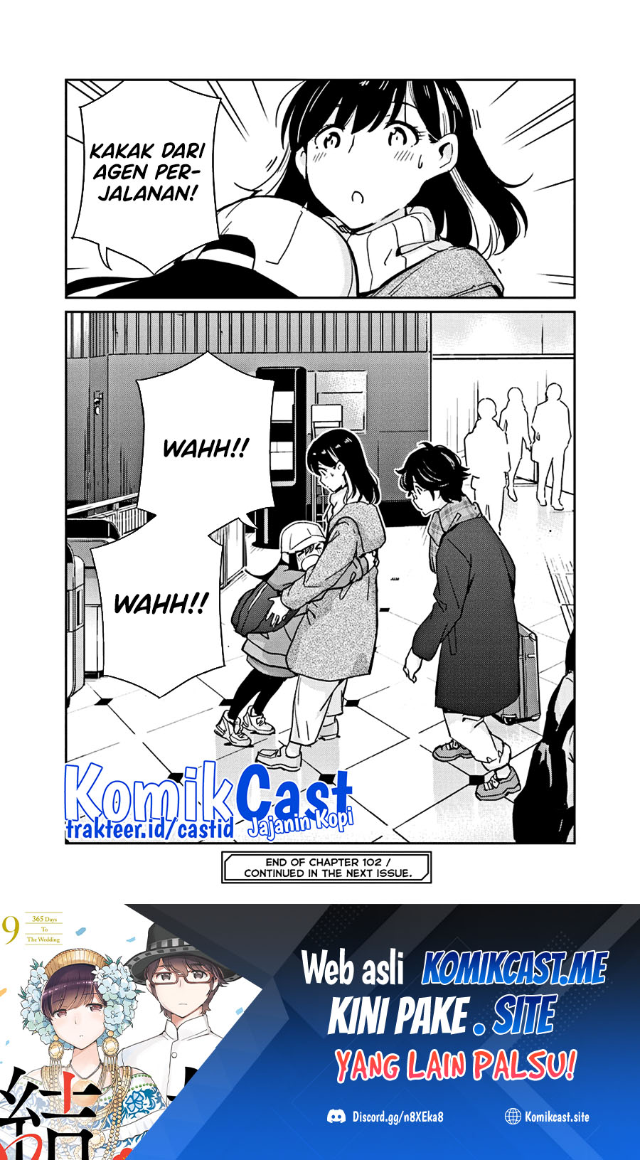 Kekkon suru tte, Hontou desu ka Chapter 102 - halaman 19