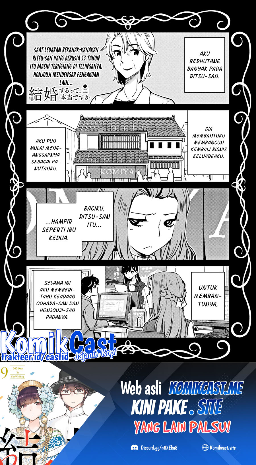Kekkon suru tte, Hontou desu ka Chapter 102 - halaman 2