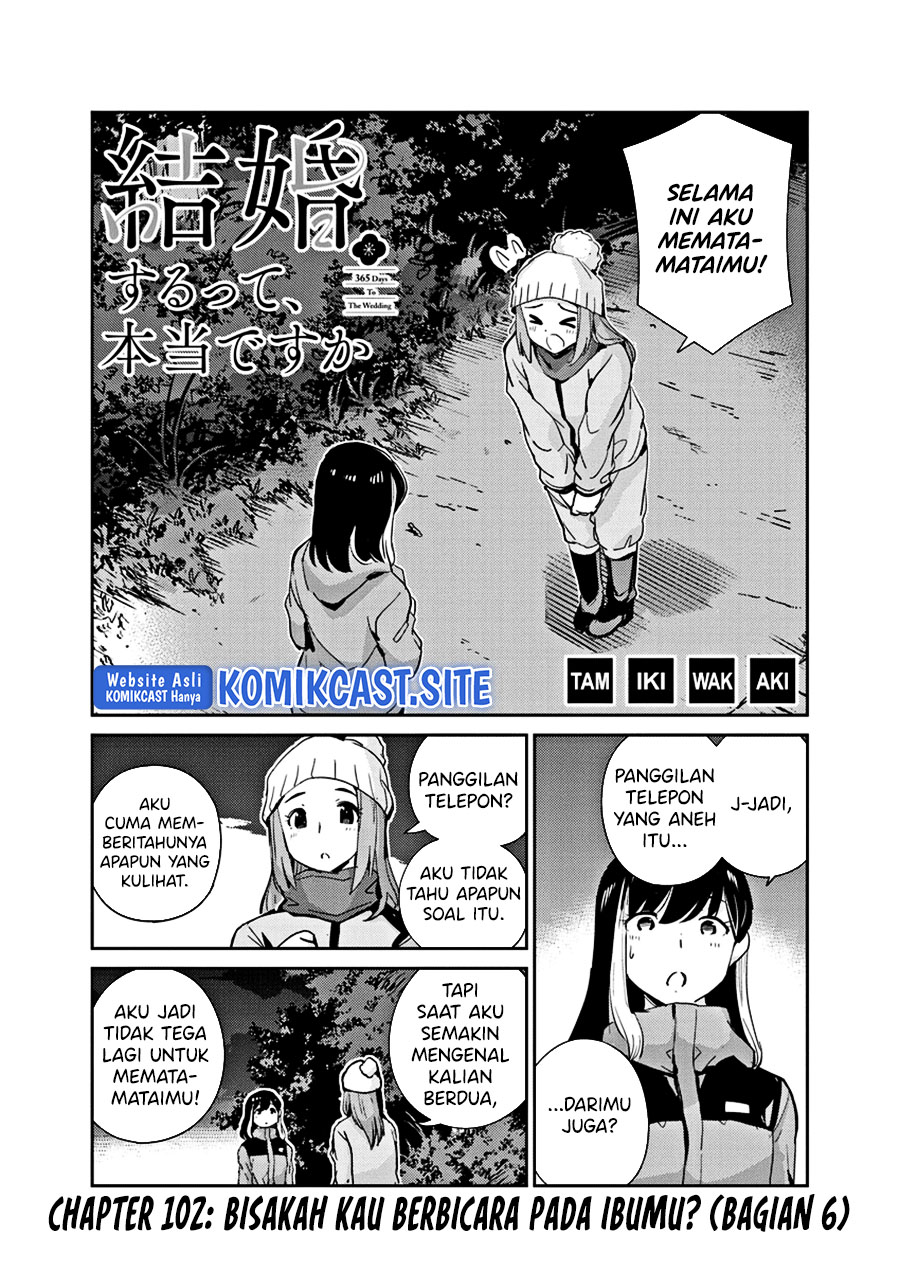 Kekkon suru tte, Hontou desu ka Chapter 102 - halaman 3