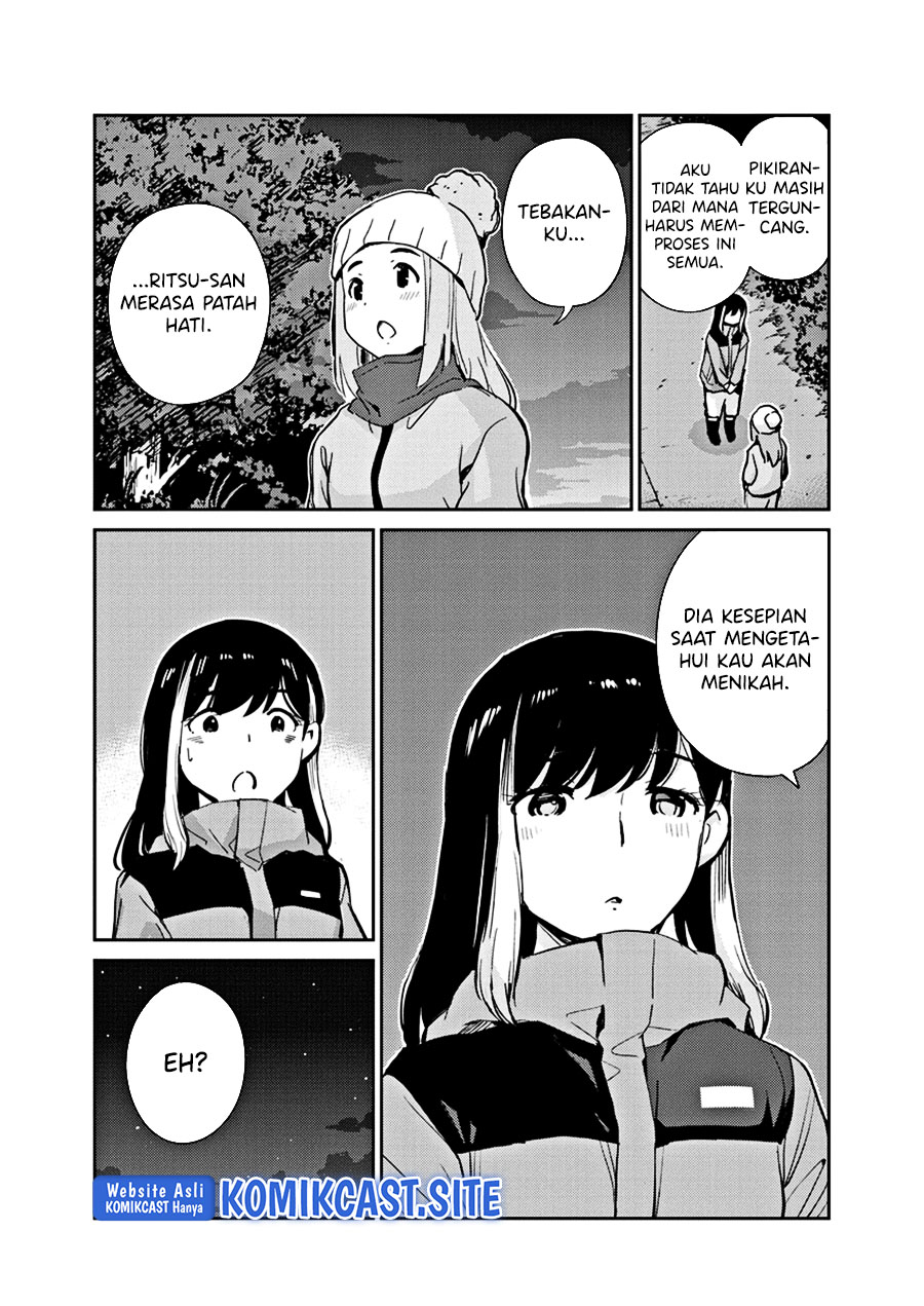 Kekkon suru tte, Hontou desu ka Chapter 102 - halaman 5