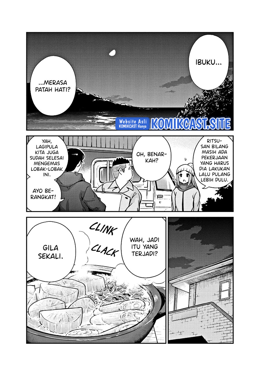 Kekkon suru tte, Hontou desu ka Chapter 102 - halaman 6