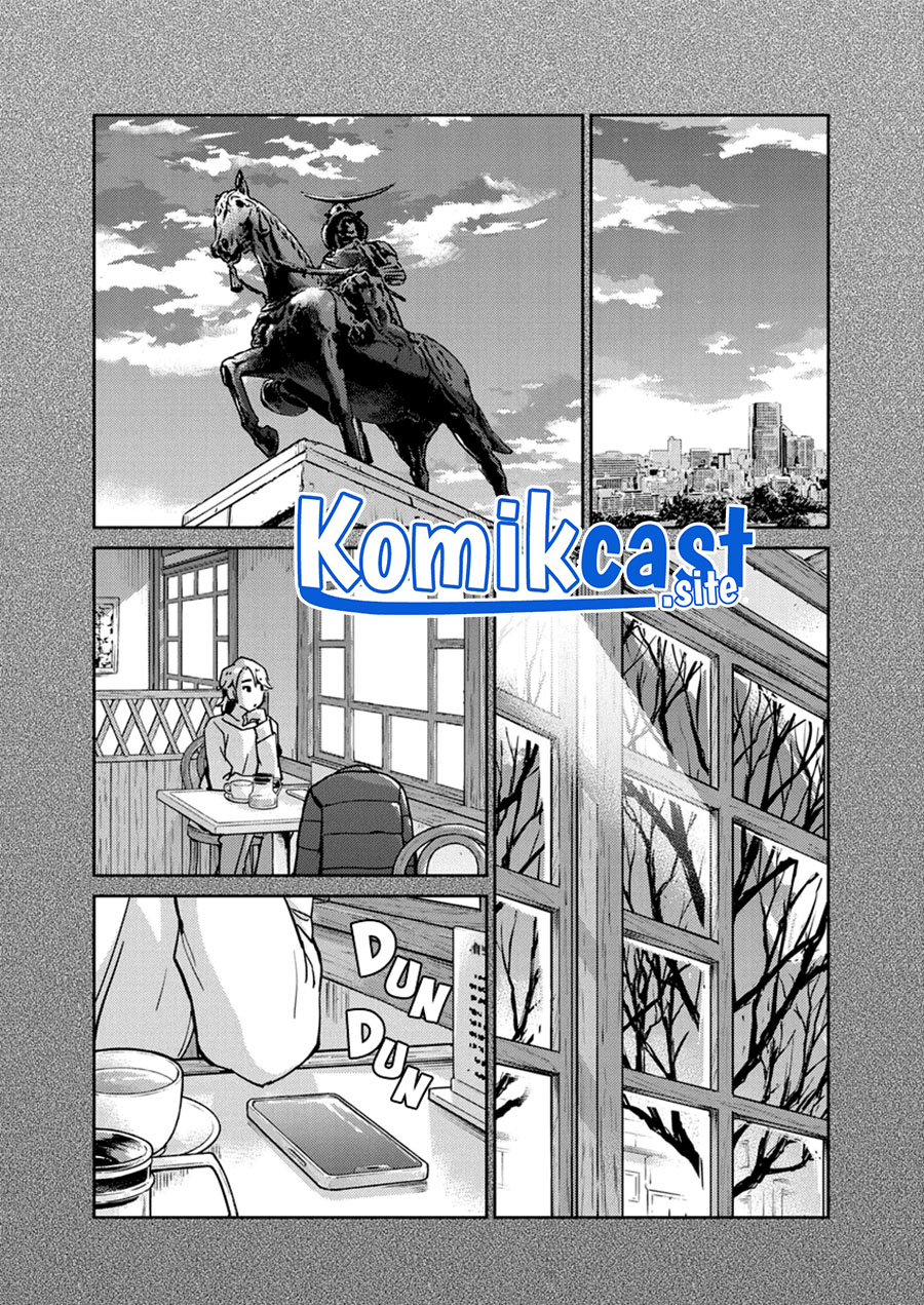 Kekkon suru tte, Hontou desu ka Chapter 103 - halaman 13