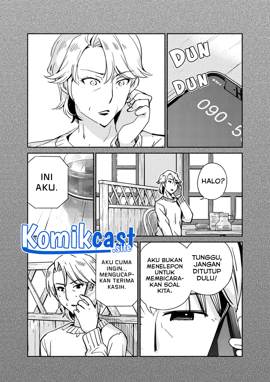 Kekkon suru tte, Hontou desu ka Chapter 103 - halaman 14