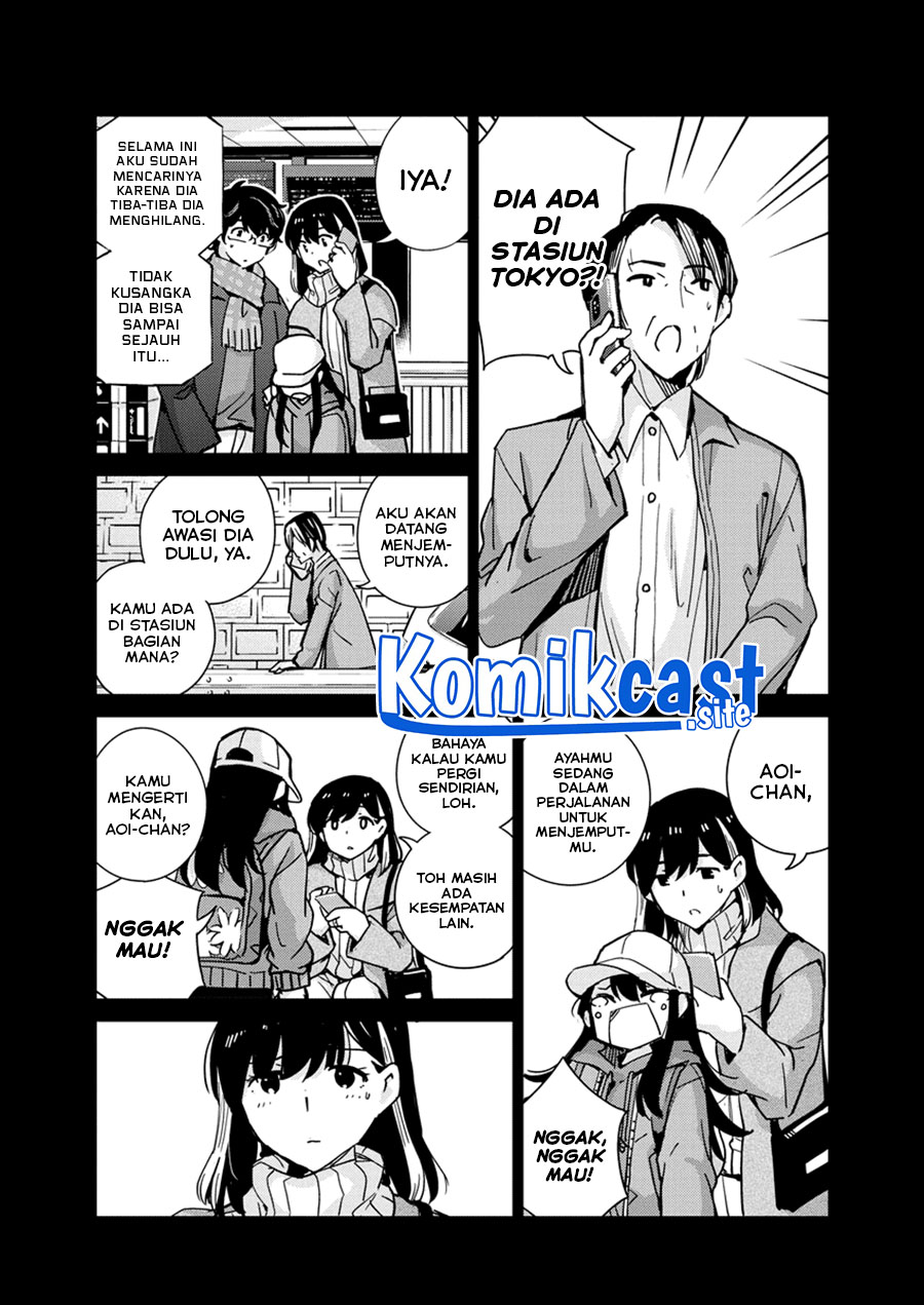 Kekkon suru tte, Hontou desu ka Chapter 103 - halaman 6