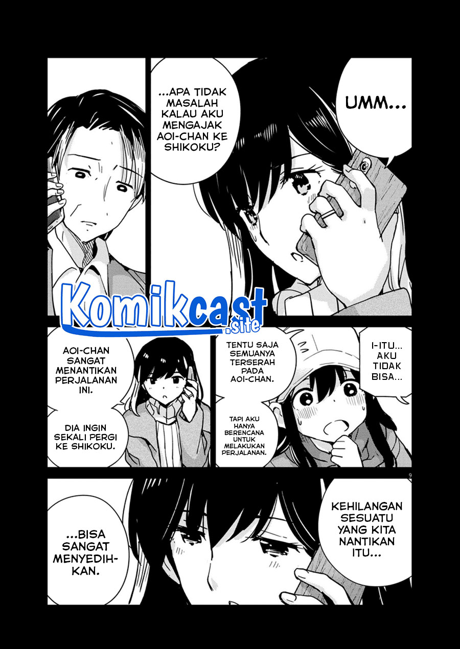 Kekkon suru tte, Hontou desu ka Chapter 103 - halaman 9