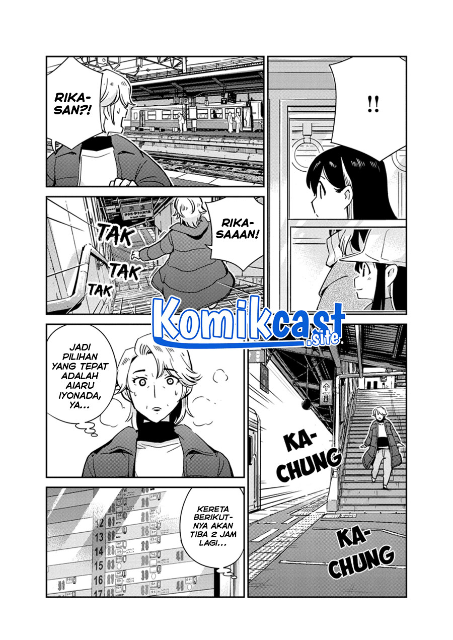 Kekkon suru tte, Hontou desu ka Chapter 104 - halaman 13