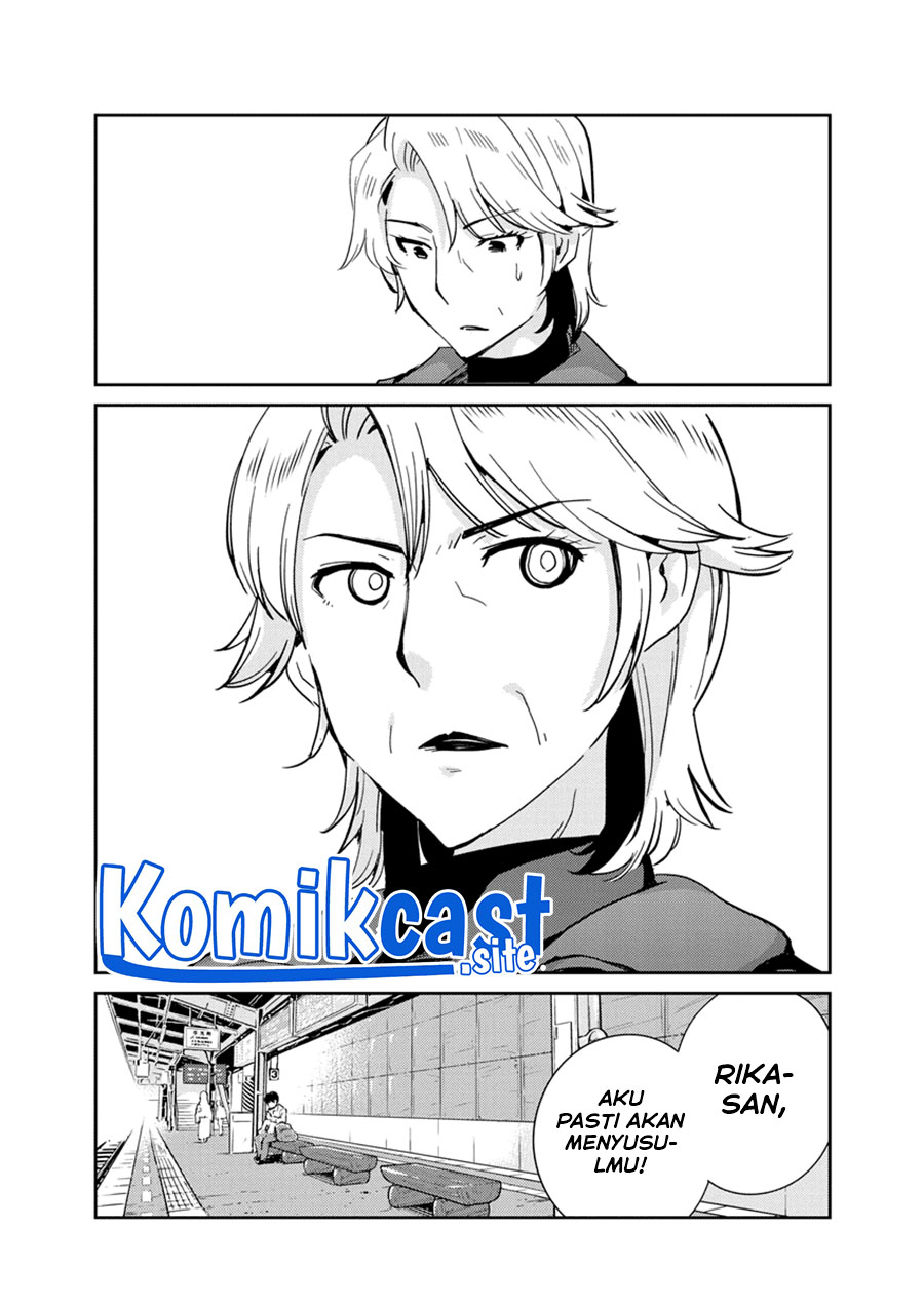 Kekkon suru tte, Hontou desu ka Chapter 104 - halaman 14