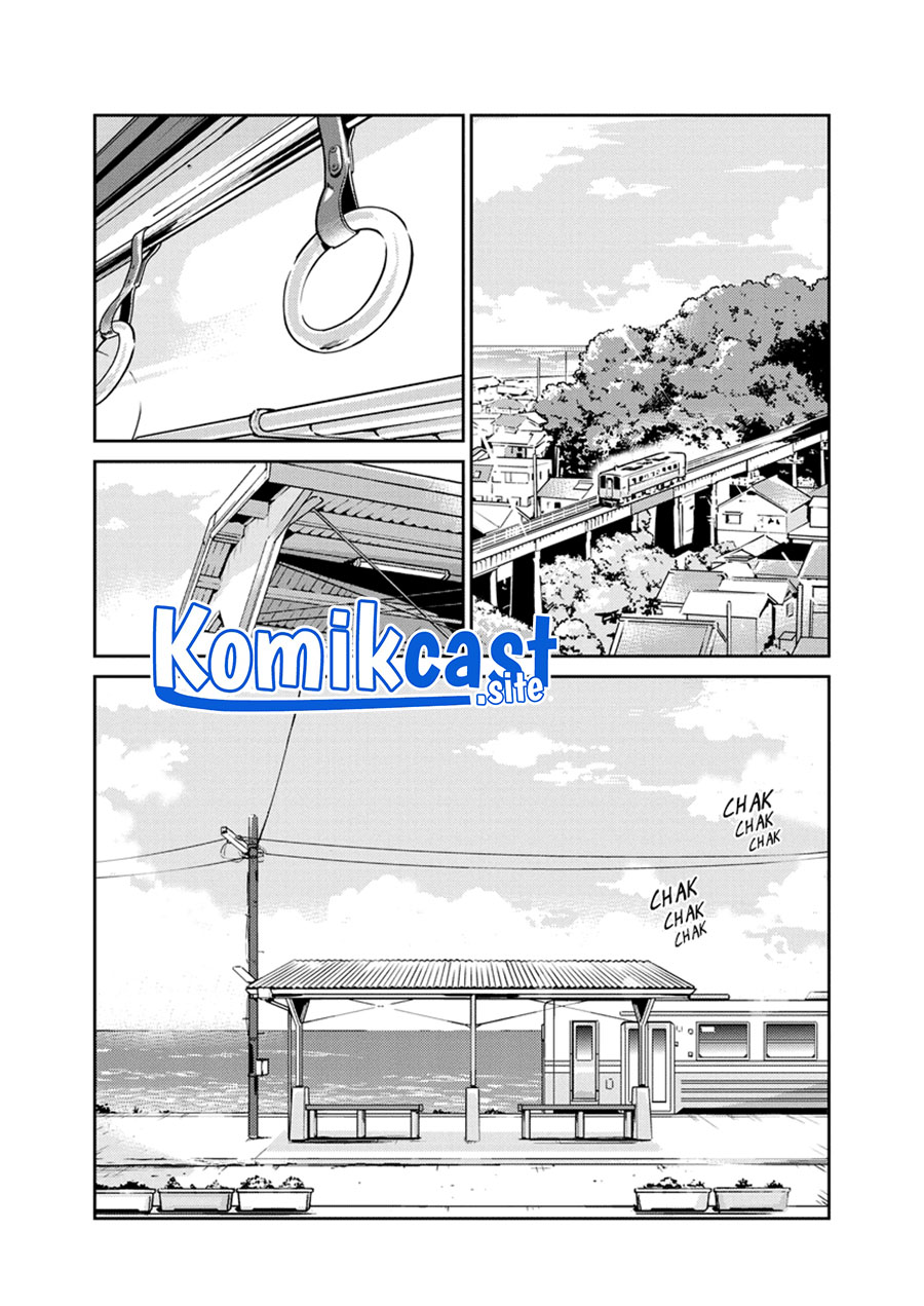 Kekkon suru tte, Hontou desu ka Chapter 104 - halaman 15
