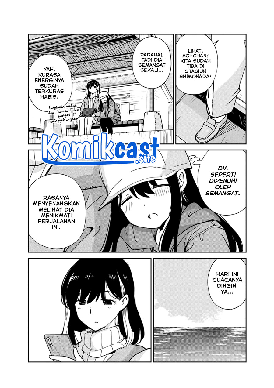 Kekkon suru tte, Hontou desu ka Chapter 104 - halaman 16