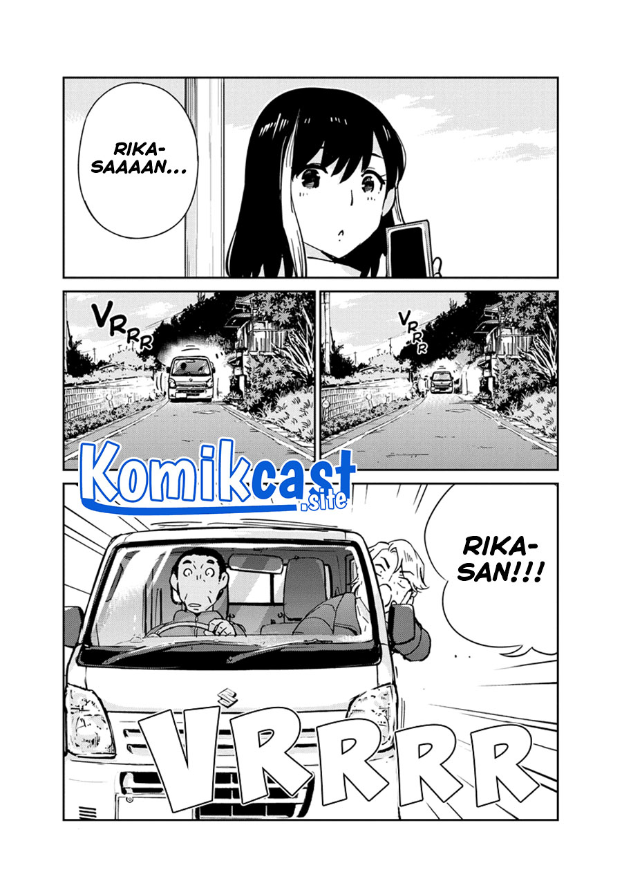 Kekkon suru tte, Hontou desu ka Chapter 104 - halaman 18