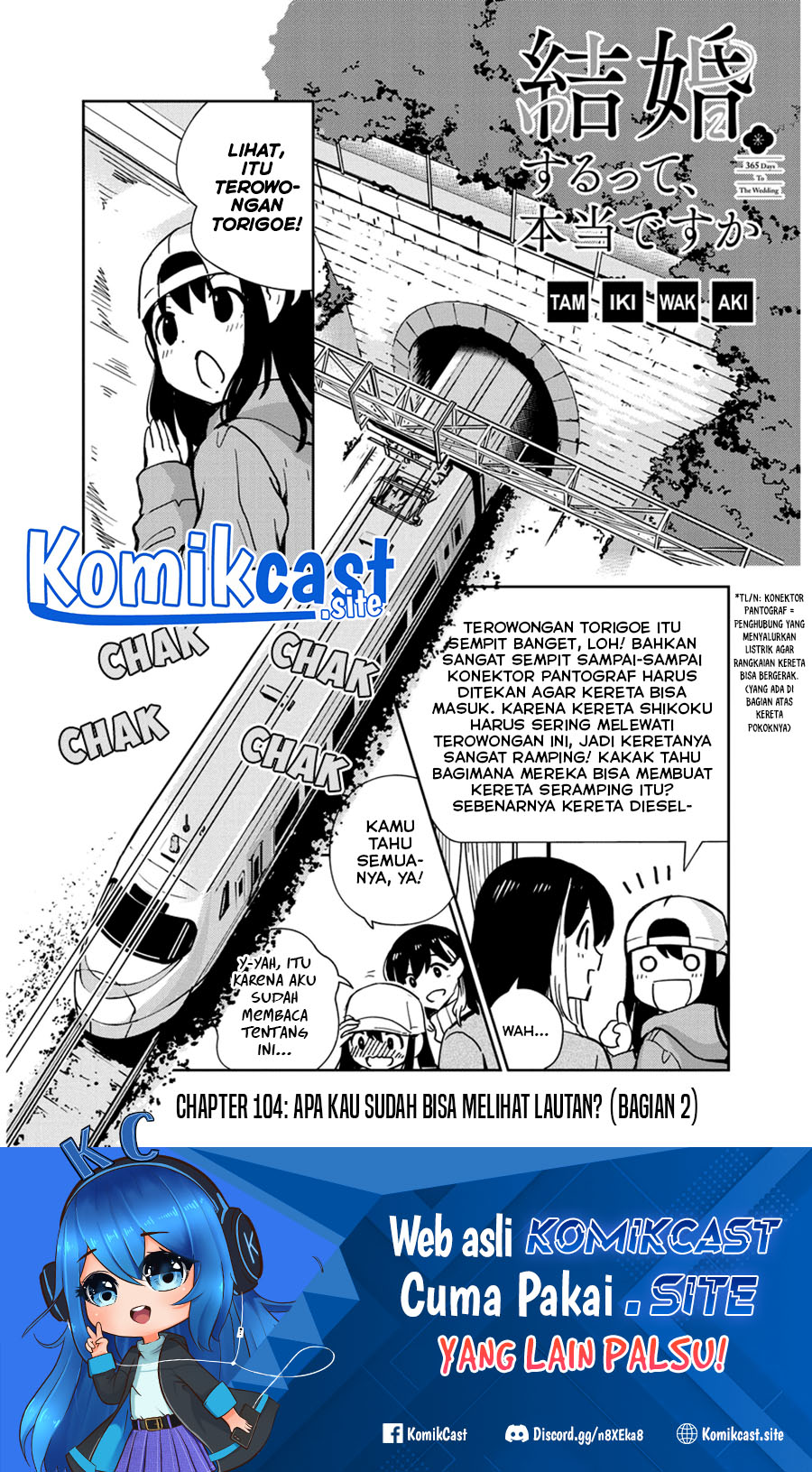 Kekkon suru tte, Hontou desu ka Chapter 104 - halaman 2