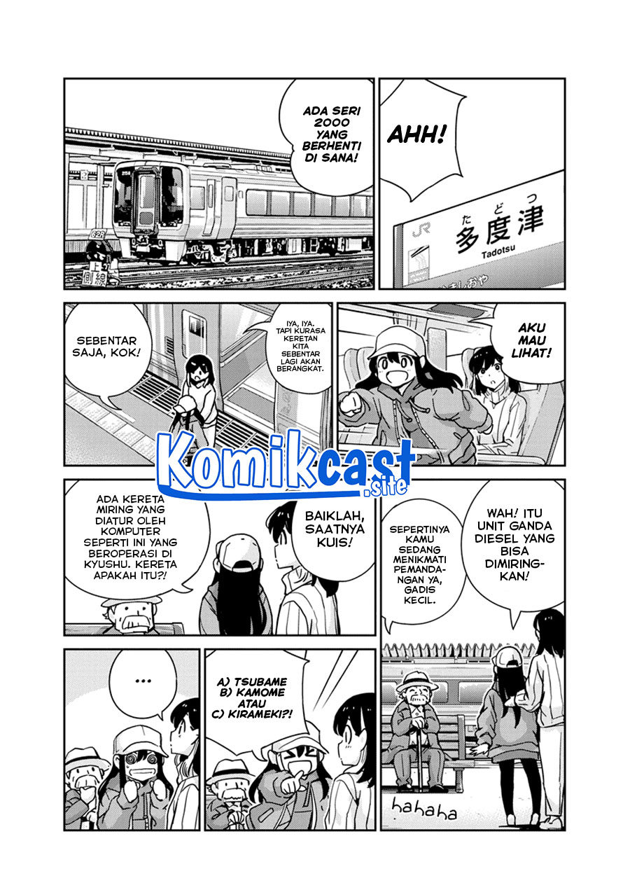 Kekkon suru tte, Hontou desu ka Chapter 104 - halaman 3