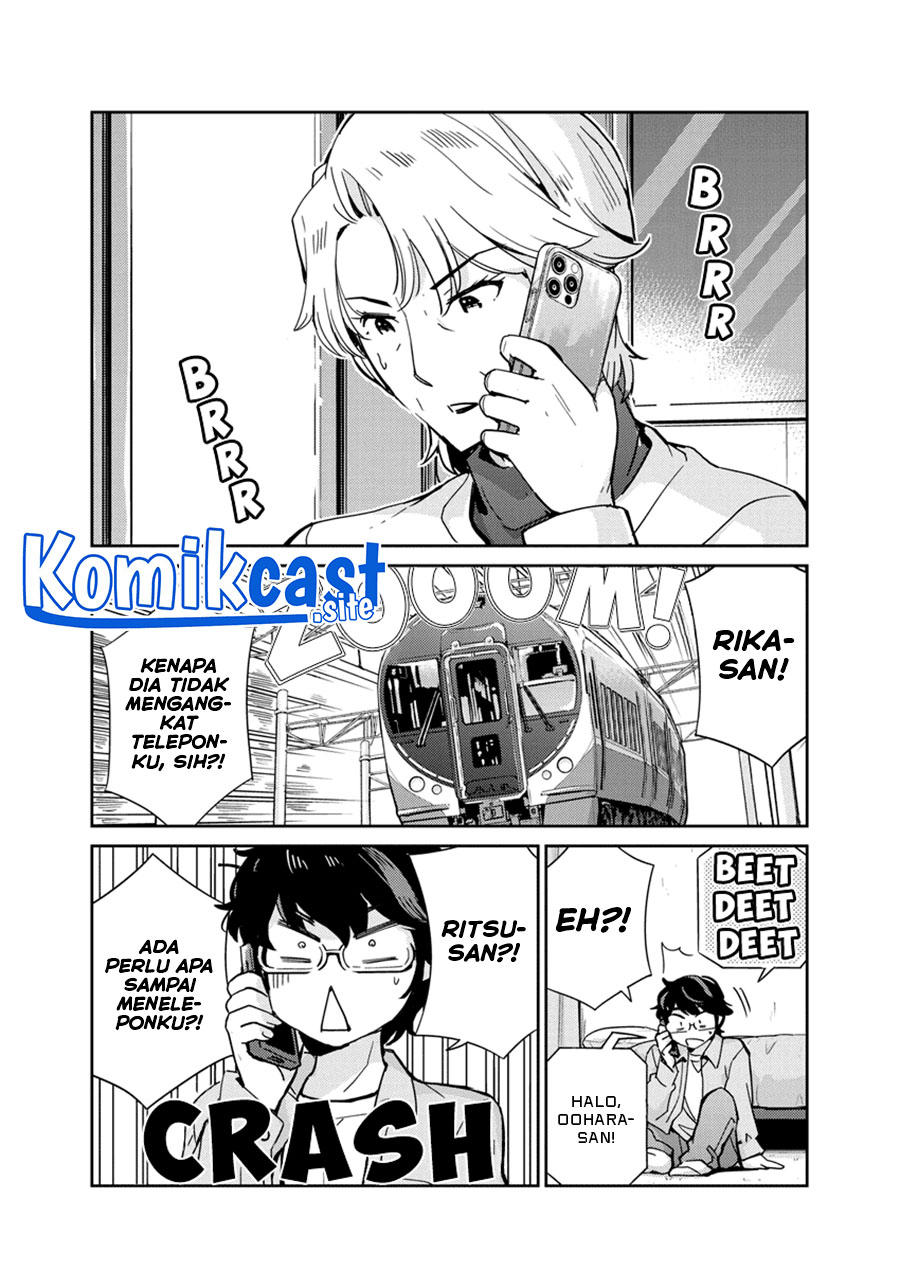 Kekkon suru tte, Hontou desu ka Chapter 104 - halaman 5