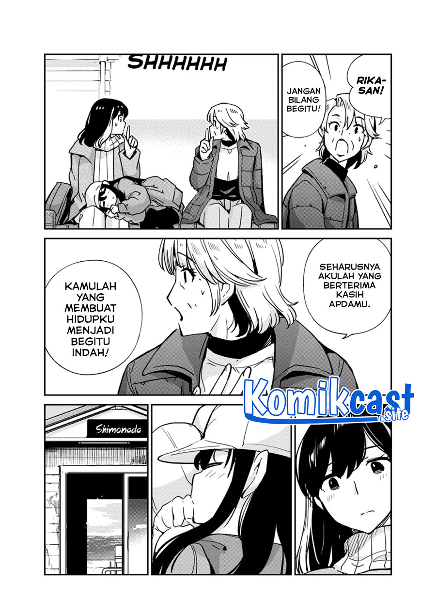 Kekkon suru tte, Hontou desu ka Chapter 105 - halaman 10