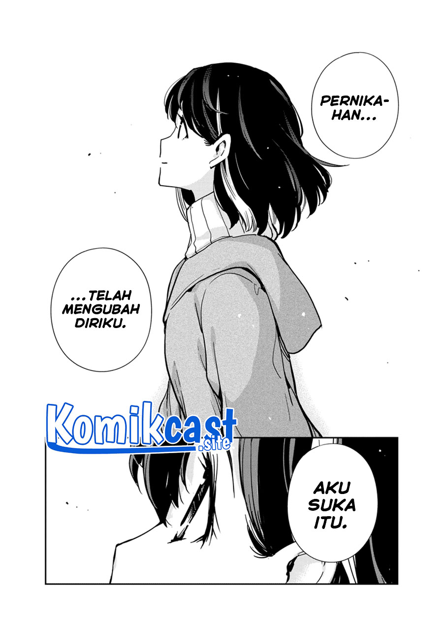 Kekkon suru tte, Hontou desu ka Chapter 105 - halaman 12