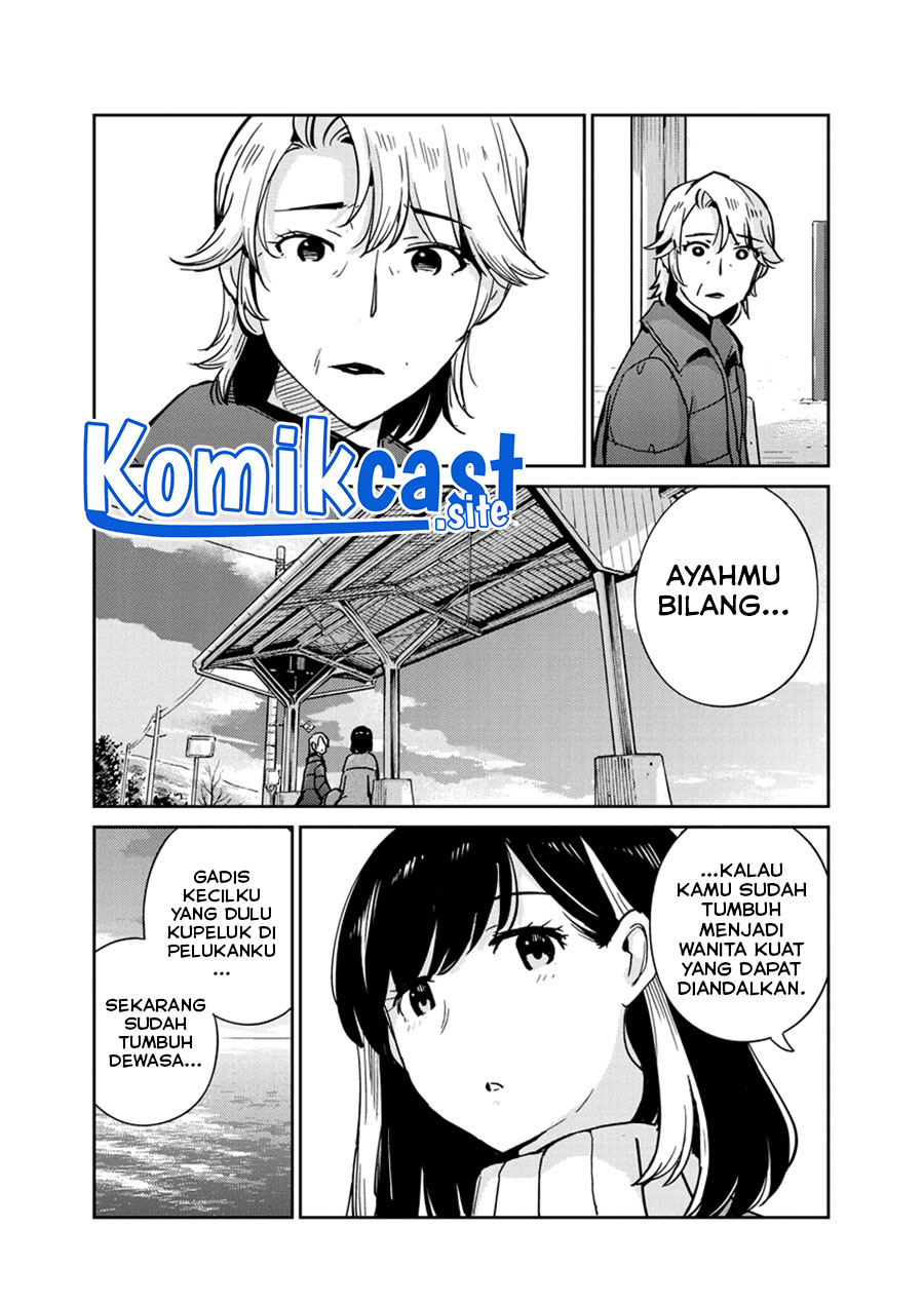 Kekkon suru tte, Hontou desu ka Chapter 105 - halaman 13