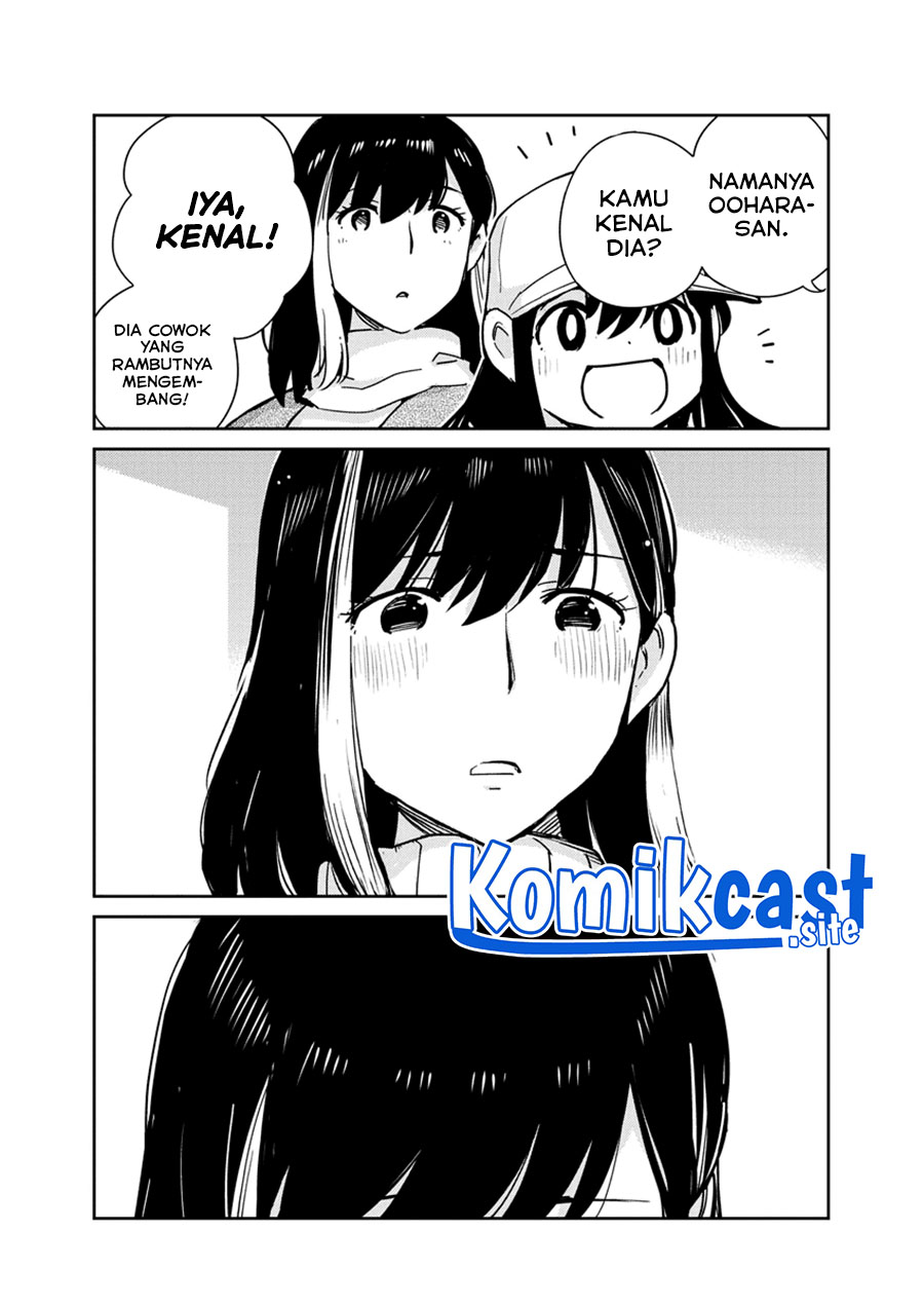 Kekkon suru tte, Hontou desu ka Chapter 105 - halaman 17