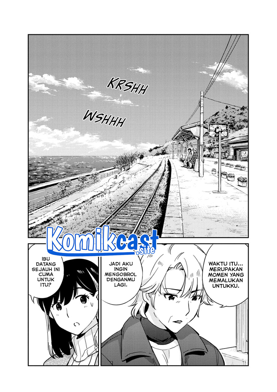 Kekkon suru tte, Hontou desu ka Chapter 105 - halaman 5