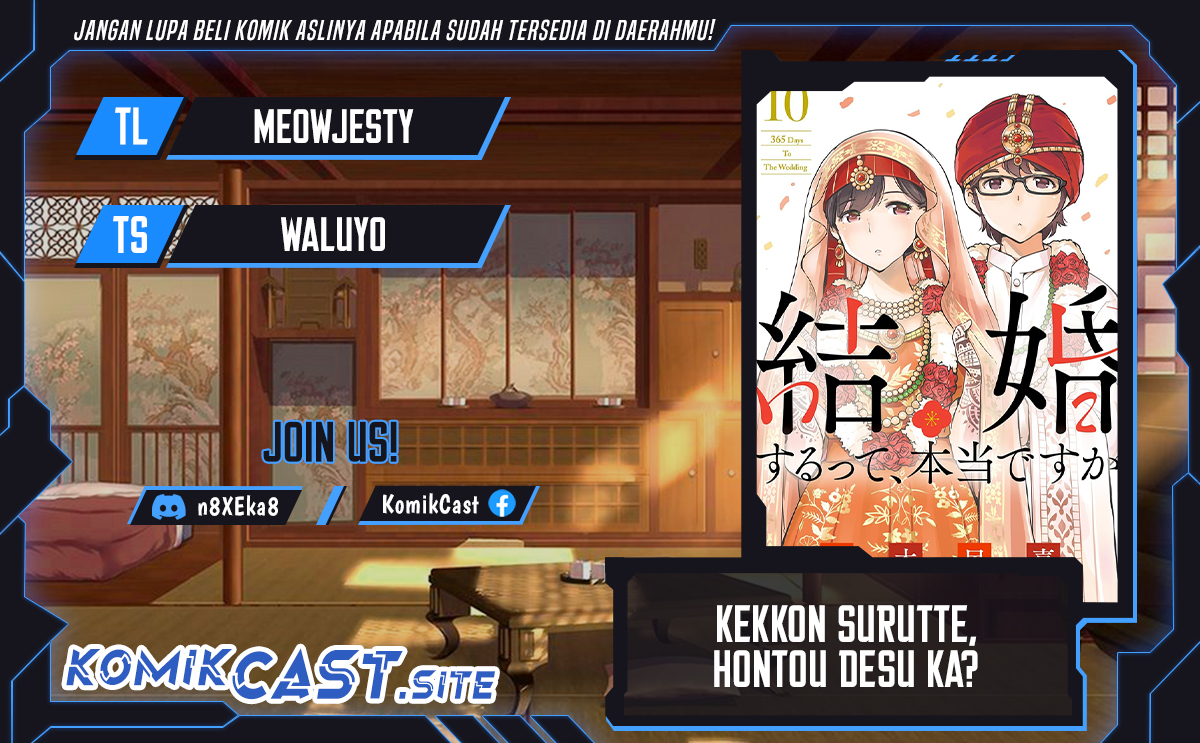 Kekkon suru tte, Hontou desu ka Chapter 106 - halaman 1