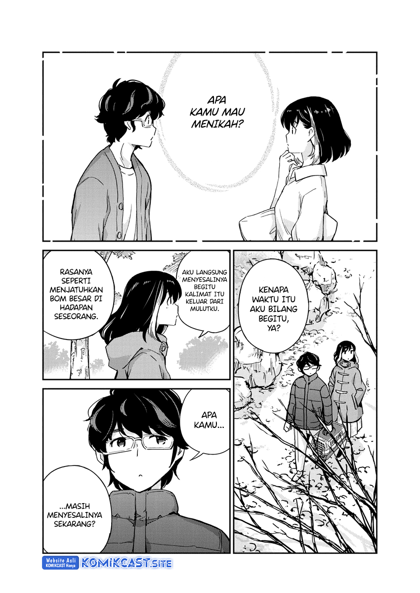 Kekkon suru tte, Hontou desu ka Chapter 106 - halaman 11
