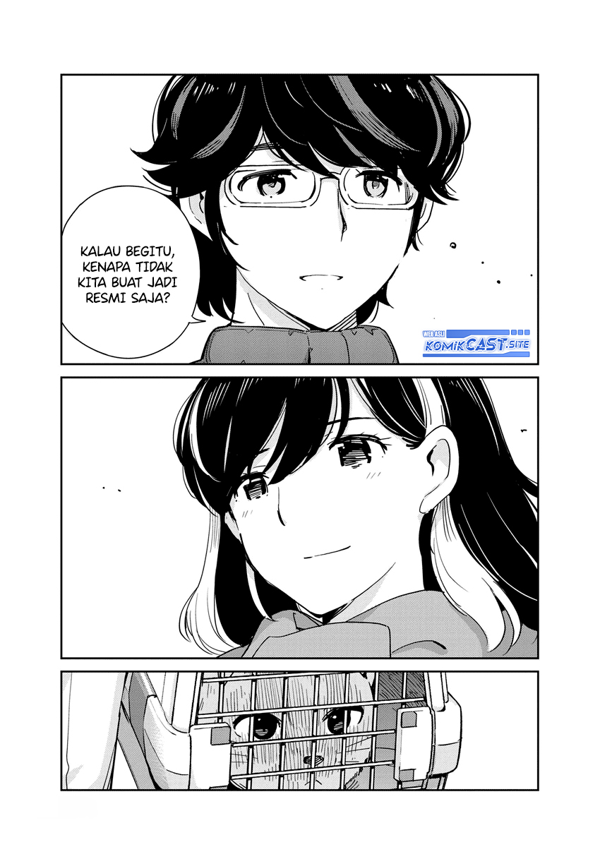 Kekkon suru tte, Hontou desu ka Chapter 106 - halaman 16