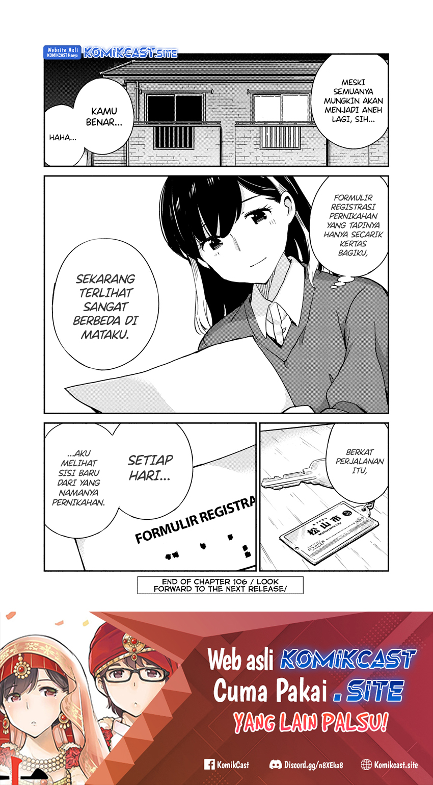 Kekkon suru tte, Hontou desu ka Chapter 106 - halaman 19