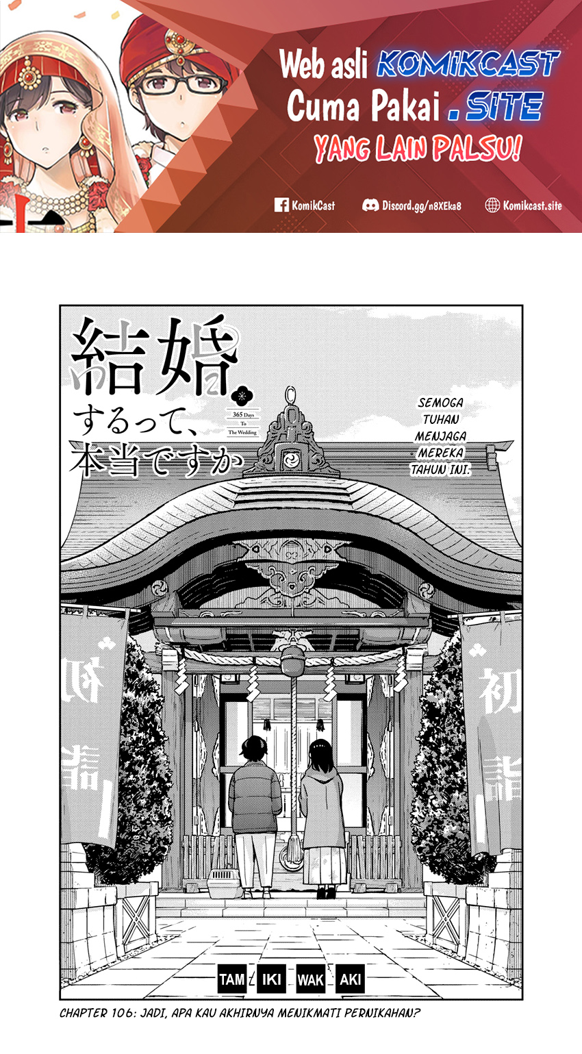 Kekkon suru tte, Hontou desu ka Chapter 106 - halaman 2