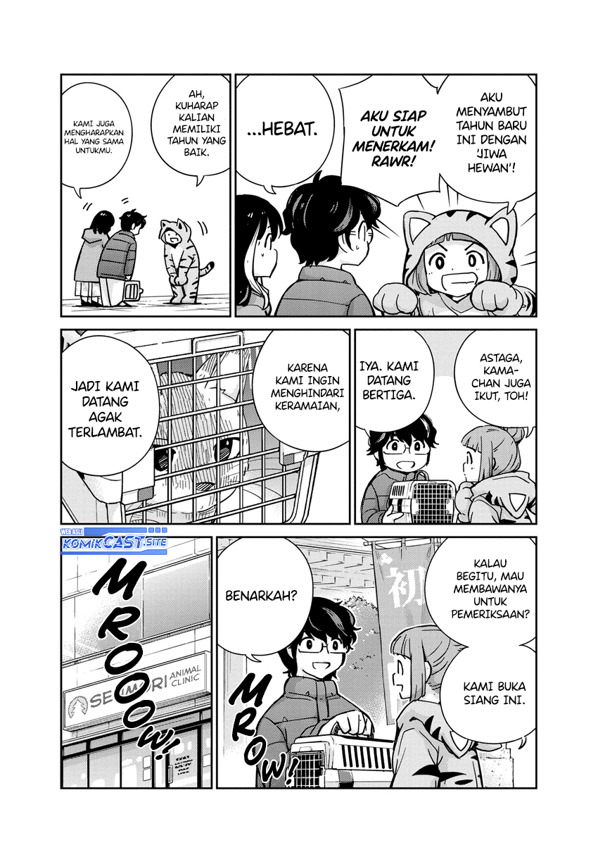 Kekkon suru tte, Hontou desu ka Chapter 106 - halaman 4
