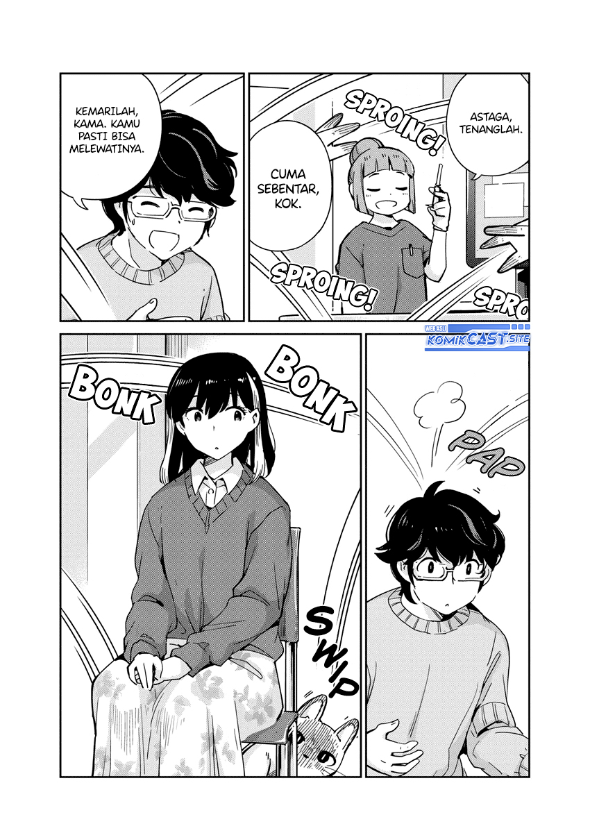 Kekkon suru tte, Hontou desu ka Chapter 106 - halaman 5