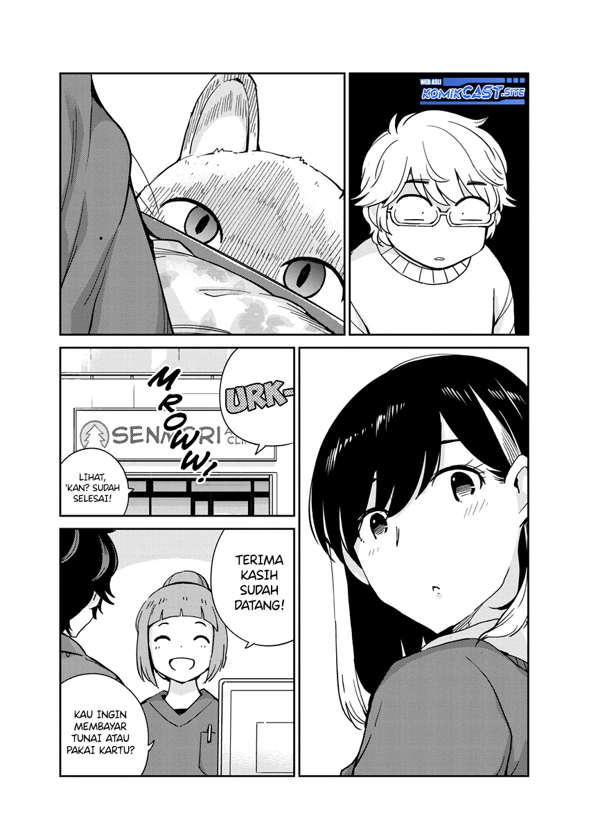 Kekkon suru tte, Hontou desu ka Chapter 106 - halaman 6