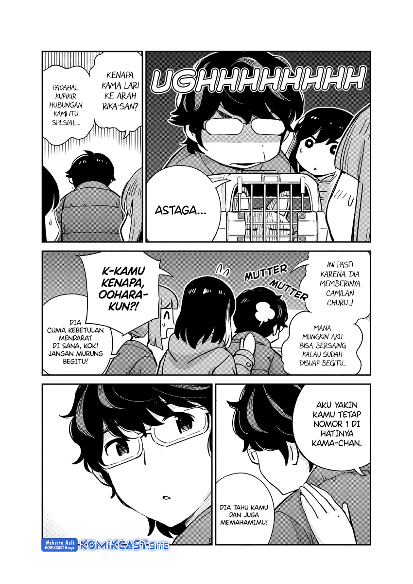 Kekkon suru tte, Hontou desu ka Chapter 106 - halaman 7