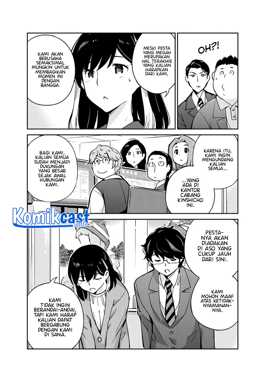 Kekkon suru tte, Hontou desu ka Chapter 107 - halaman 14